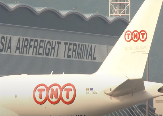 DHL Uluslararası Hava Kargo Teslimi Küresel Hava Lojistikleri 5-8 İş Günü