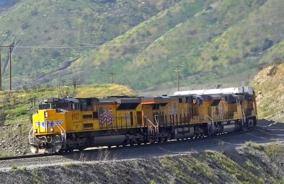 Çin İsveç İrlanda Uluslararası Demiryolu Kargo Kapı Kapı Nakliye Servisi